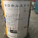 SDホルスF4