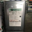 速乾サビナイト(F4)